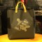 Vass Wader Storage Bag - Khaki or Camouflage